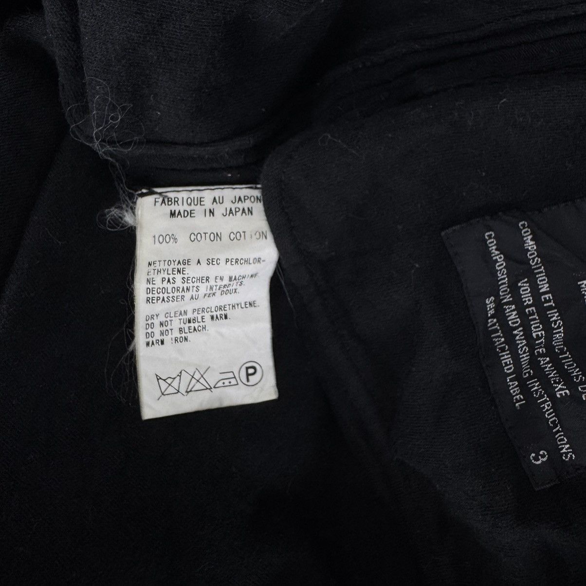 Yohji Yamamoto ☀️Y’s YOHJI YAMAMOTO OVERSIZE MID SKIRT Size 36" / US 14 / IT 50 - 10 Thumbnail