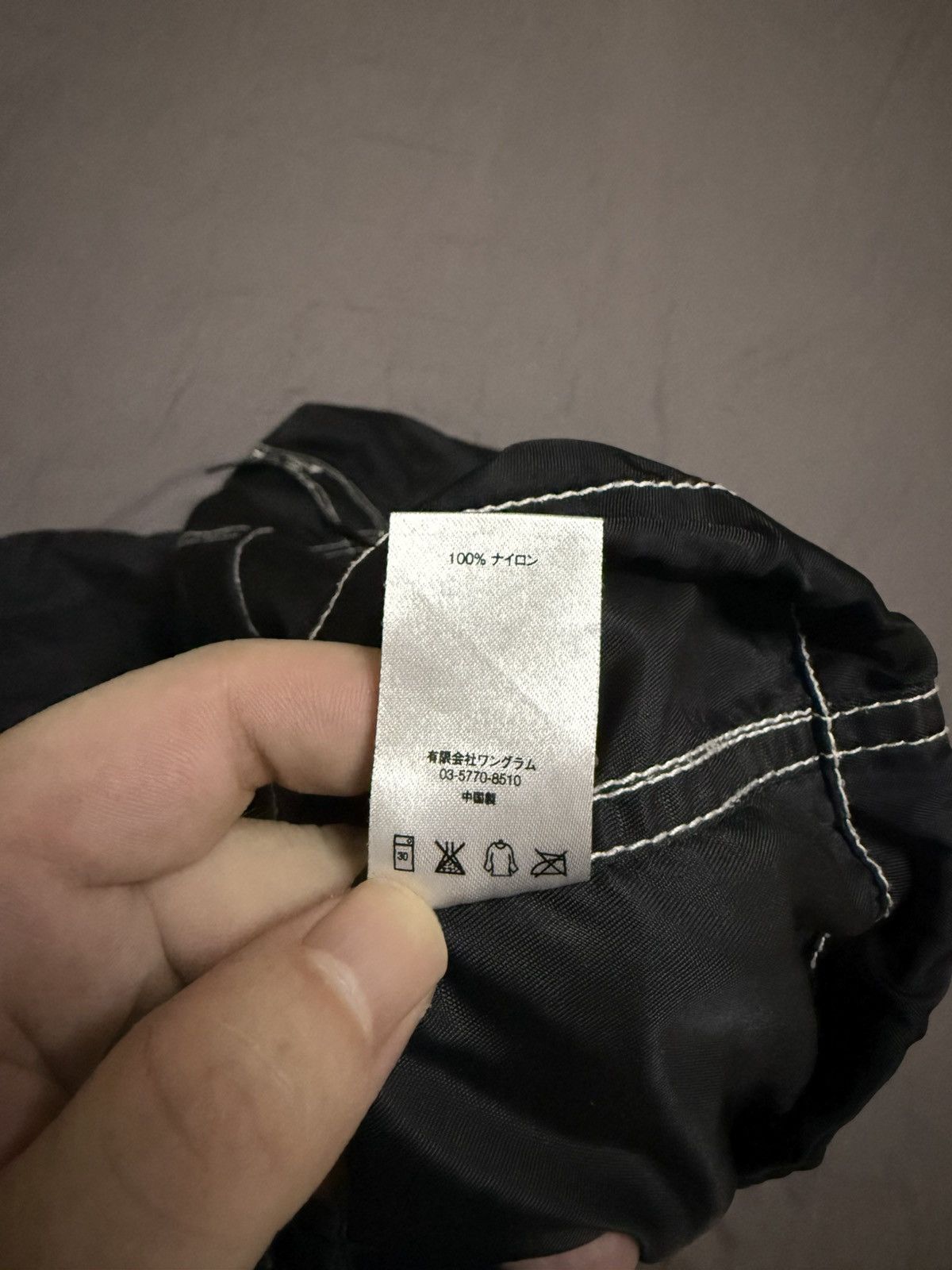 Supreme Supreme 16ss new York nylon jacket Size US M / EU 48-50 / 2 - 6 Thumbnail