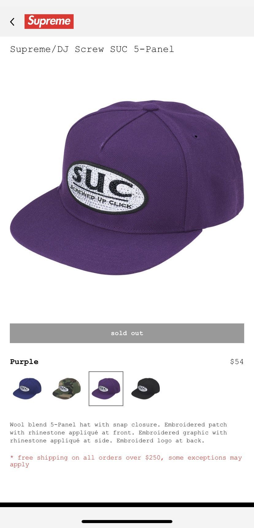 Supreme Supreme/DJ Screw SUC 5-Panel Purple Size ONE SIZE - 4 Thumbnail