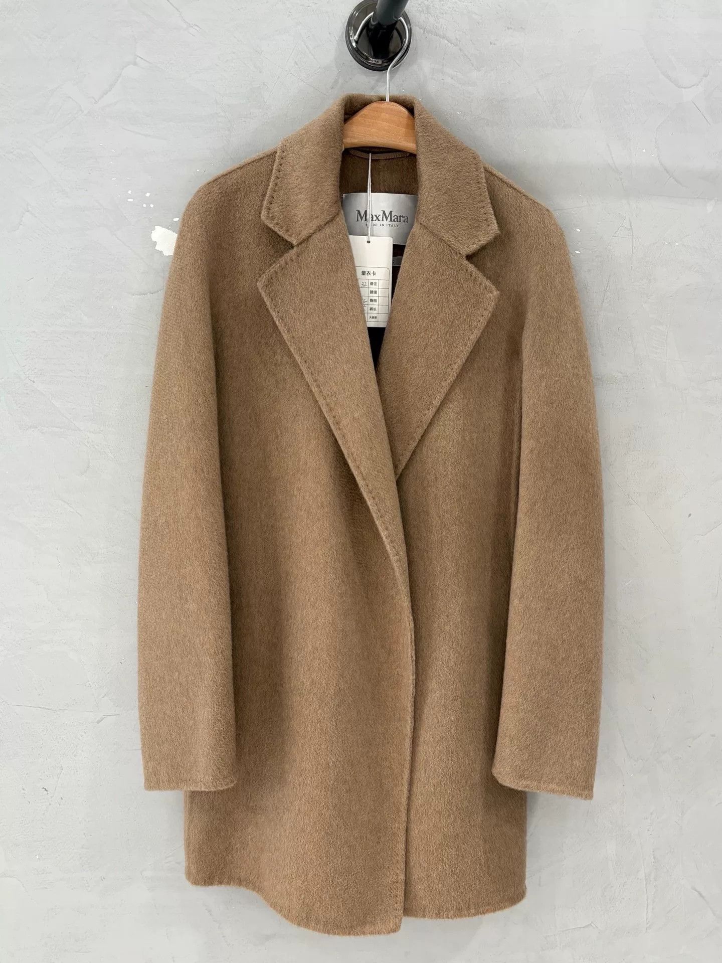 maxmara short camel cashmere coat