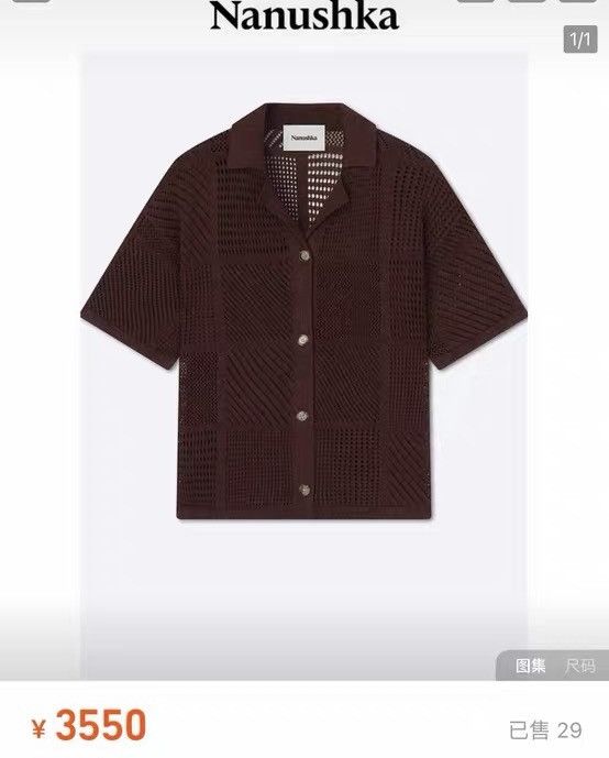 Nanushka NANUSHKA knit polo shirt dior prada zegna brioni loro piana Size US M / EU 48-50 / 2 - 6 Thumbnail