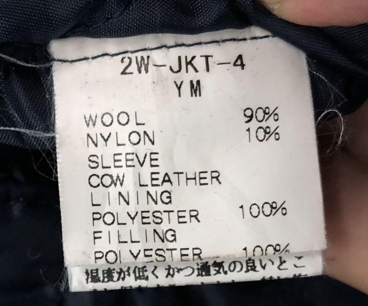 Japanese Brand Vintage Empr State Allstar Made In Japan Varsity Jacket Size US L / EU 52-54 / 3 - 16 Thumbnail