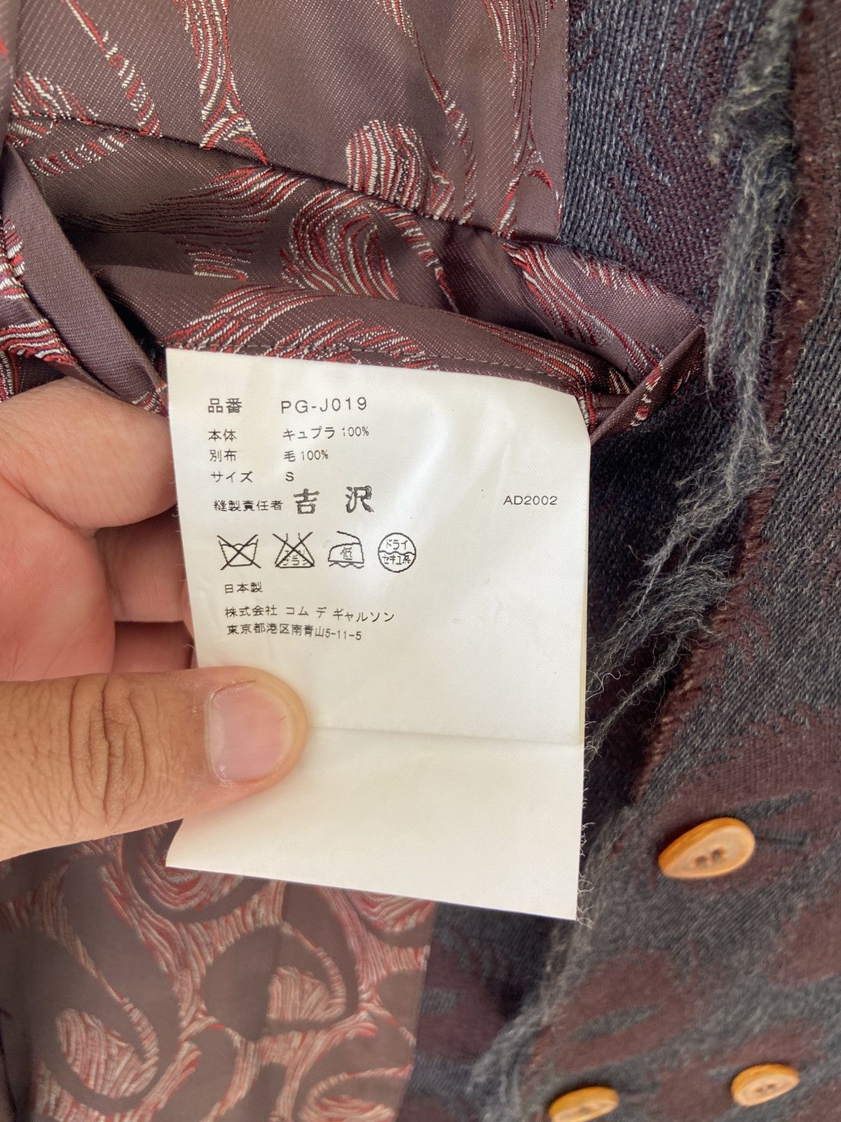 Comme des Garcons Homme Plus Vintage Comme Des Garçons Homme Plus AW 2002 Inside Out Size US S / EU 44-46 / 1 - 8 Thumbnail