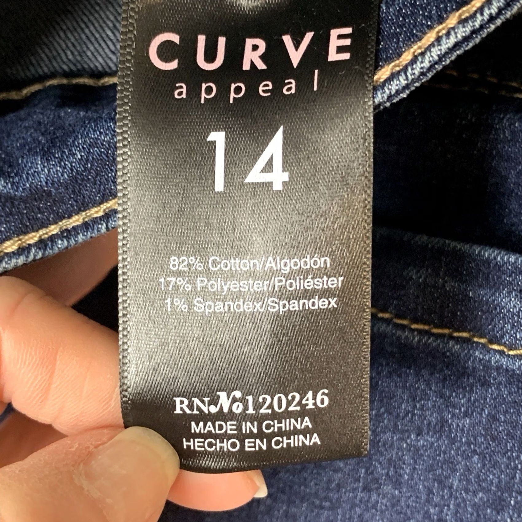 Vintage Curve Appeal Jeans Women 14 Blue Straight Leg NWT Size 36" / US 14 / IT 50 - 5 Thumbnail