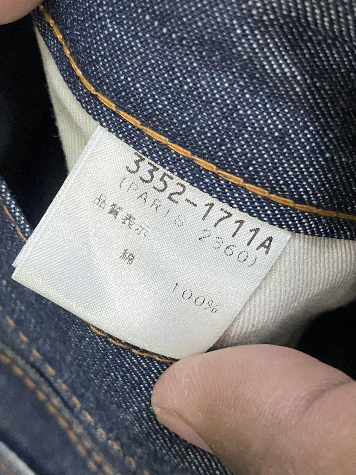 Dries Van Noten Dries Van Noten Selvedge Denim Size US 29 - 8 Thumbnail