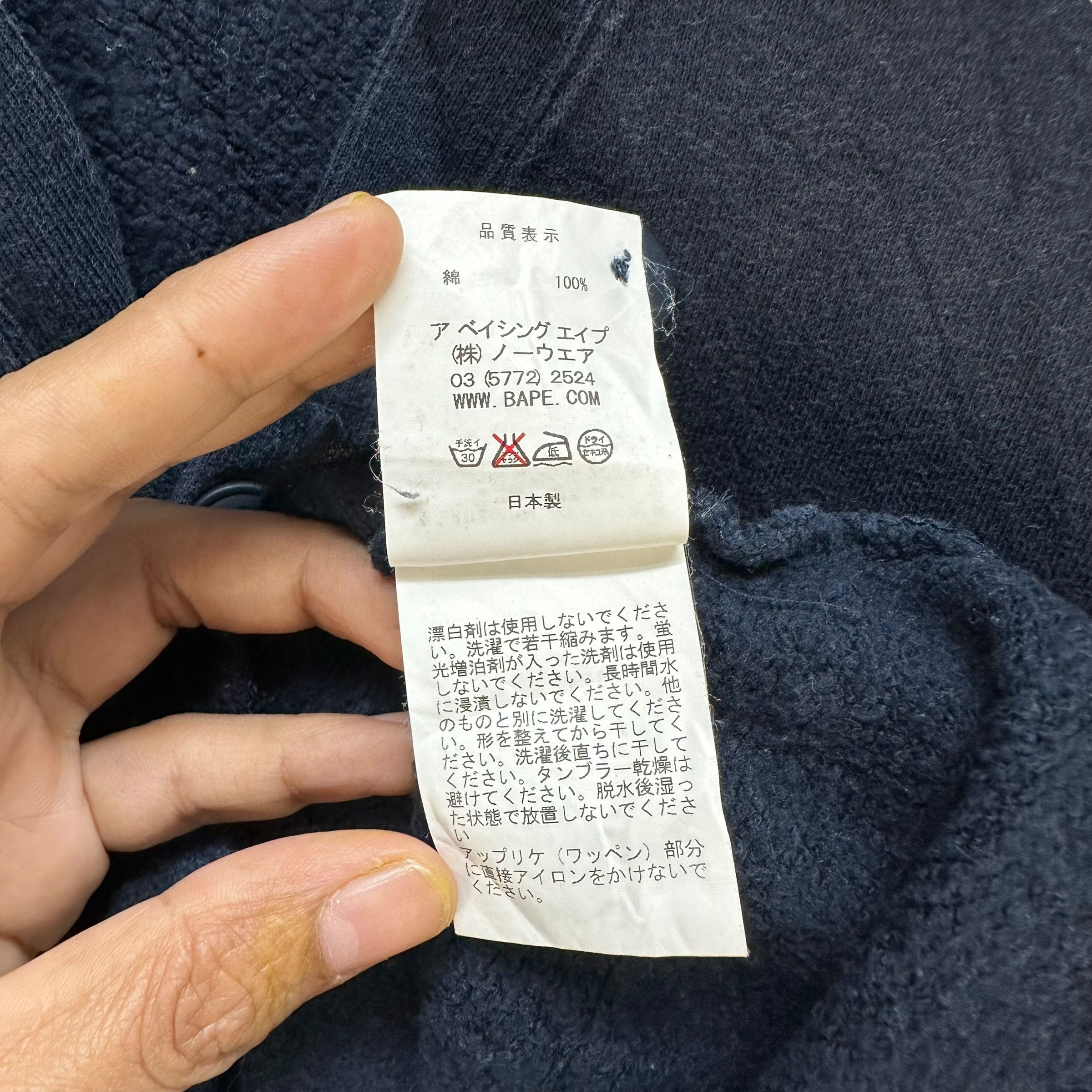 Bape A BATHING APE Cat Eyes Buttons Cardigan Sweater #A80-1919 Size XXS / US 00 / IT 34 - 10 Thumbnail