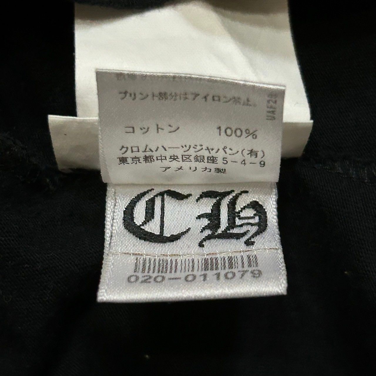 Chrome Hearts Chrome Hearts Richard Stark Fuck T-Shirt Size US S / EU 44-46 / 1 - 8 Thumbnail