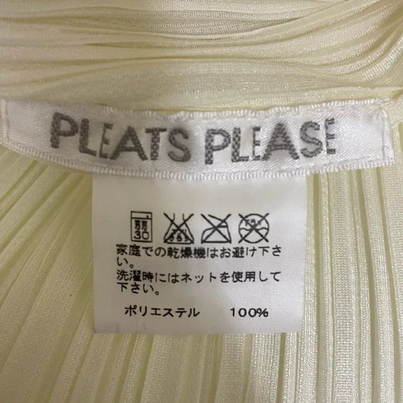 Issey Miyake Issey Miyake size:3 White pleated waistcoat Size XS / US 0-2 / IT 36-38 - 5 Thumbnail