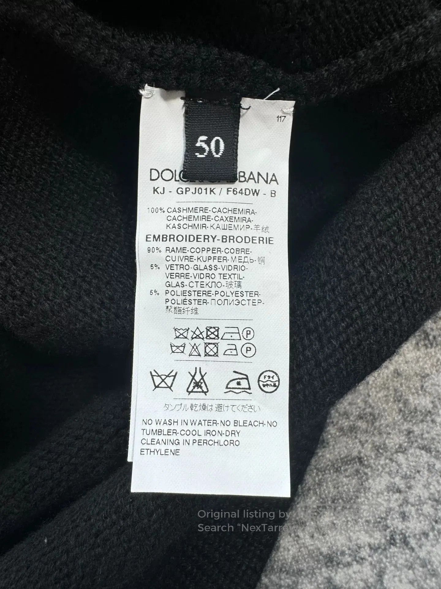 Dolce & Gabbana D&G Black Crown Bee Embroidered Cashmere Cardigan. Size US L / EU 52-54 / 3 - 7 Thumbnail