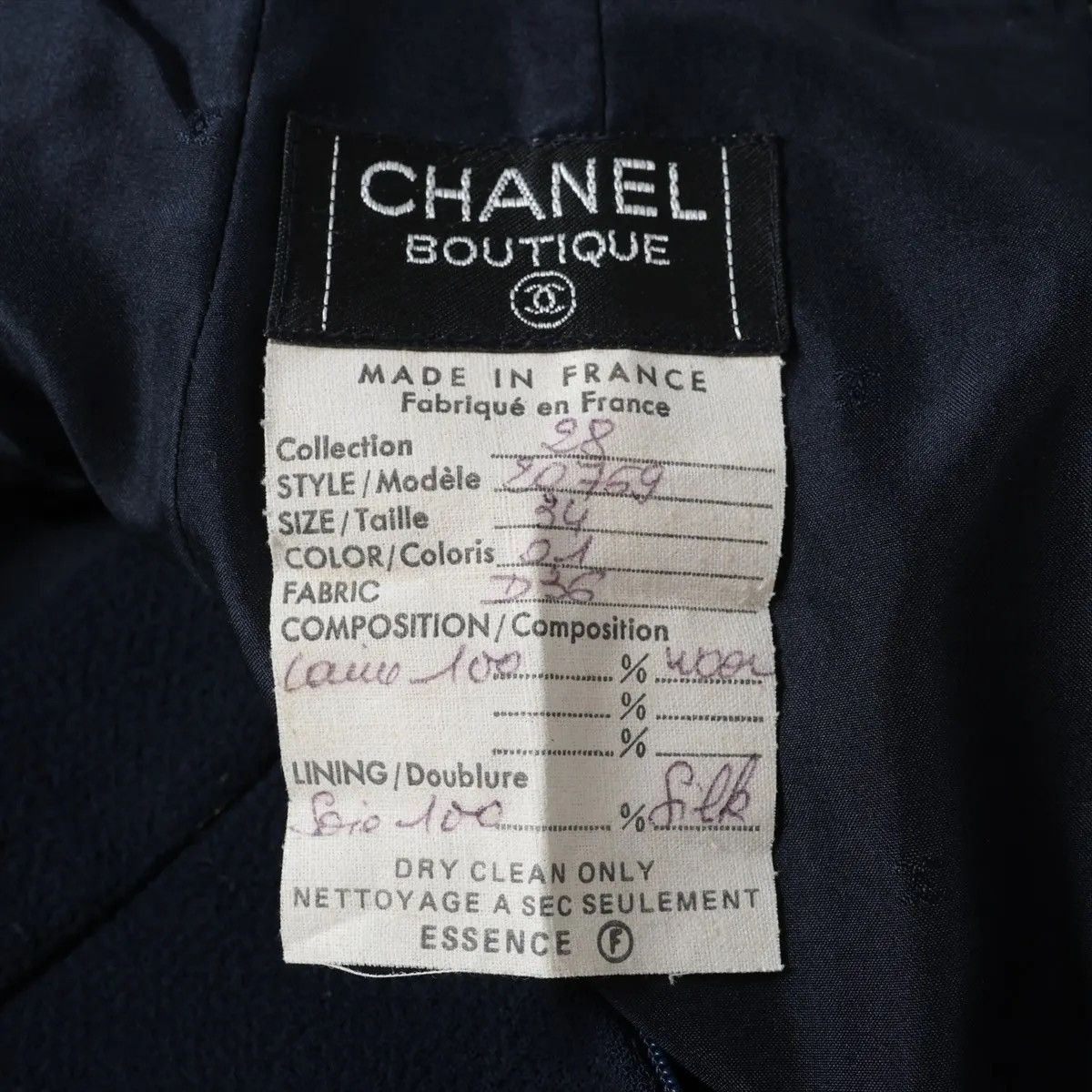Chanel Chanel Botique set / uniform 34 FR Size XS / US 0-2 / IT 36-38 - 13 Thumbnail