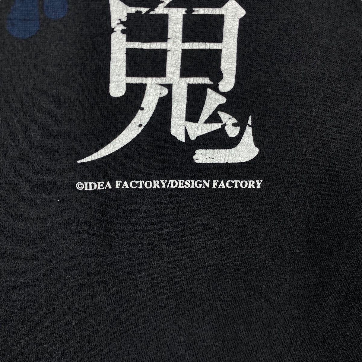 Japanese Brand HAKUOKI Japanese Otome Video Game Graphic Tee Shirt Medium Size US M / EU 48-50 / 2 - 3 Thumbnail