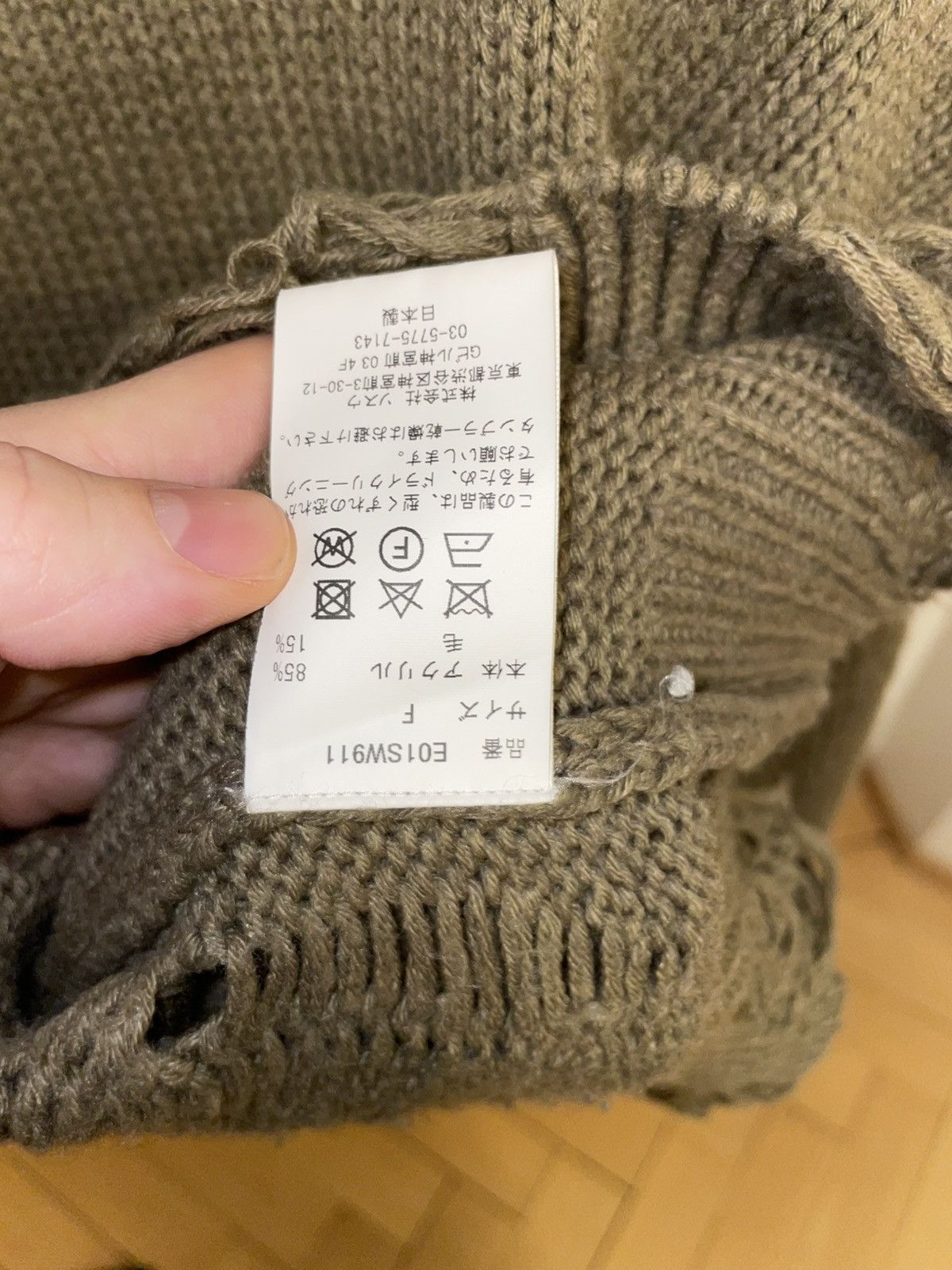 Maison MIHARA YASUHIRO Mihara Yashuiro cropped distressed knit Size US S / EU 44-46 / 1 - 4 Thumbnail