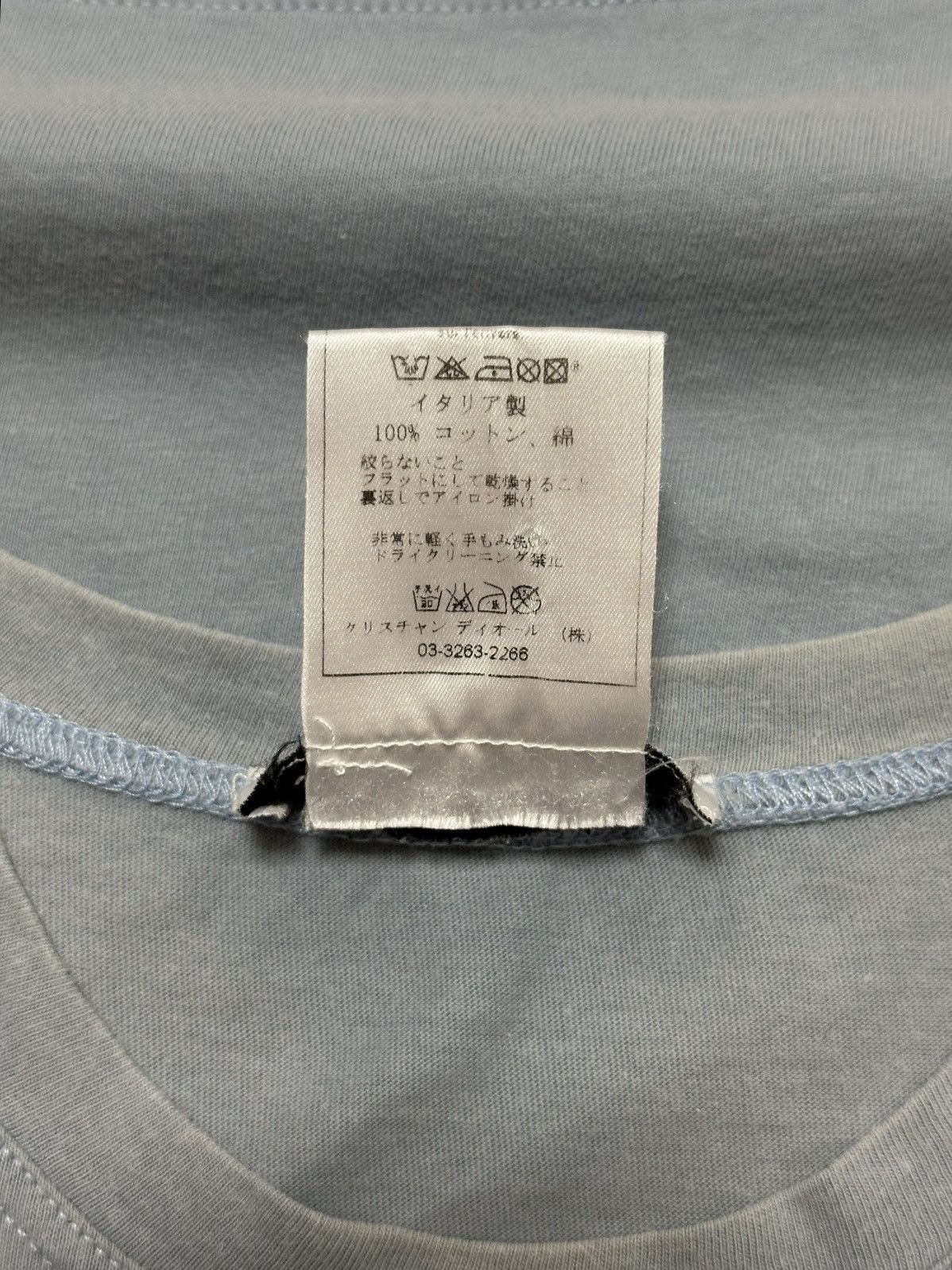 Dior CHRISTIAN DIOR F/W 2003 "J'ADORE DIOR" Patchwork Tank Top Size S / US 4 / IT 40 - 6 Thumbnail