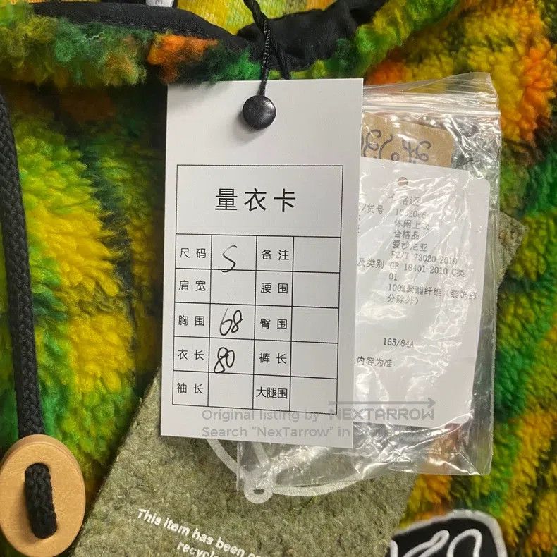 Loewe Loewe Yellow and Green Contrast Teddy Jacket Size US S / EU 44-46 / 1 - 7 Thumbnail