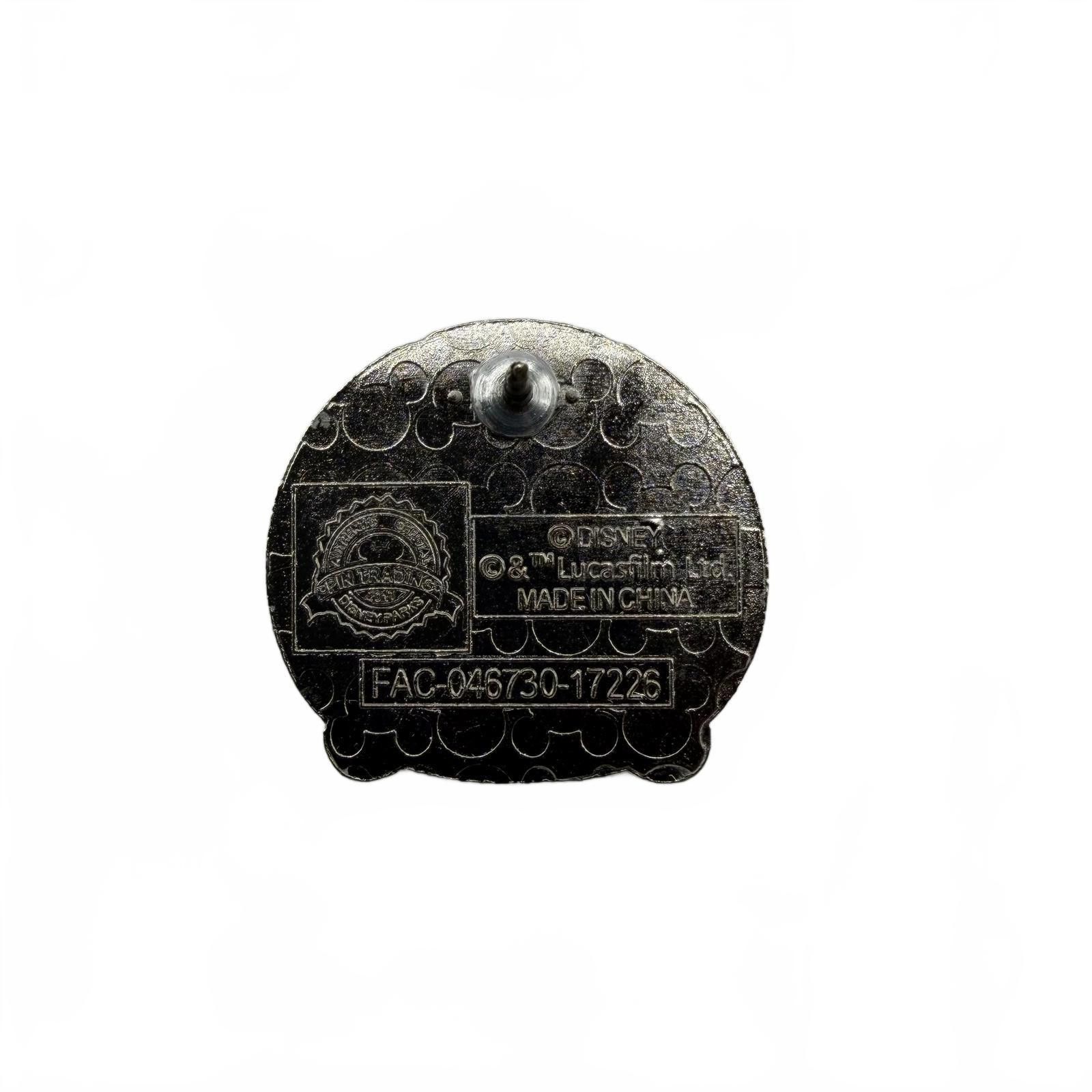 Disney Disney Pin - Imperial Royal Guard - Tsum Tsum - Star Wars Size ONE SIZE - 2 Thumbnail