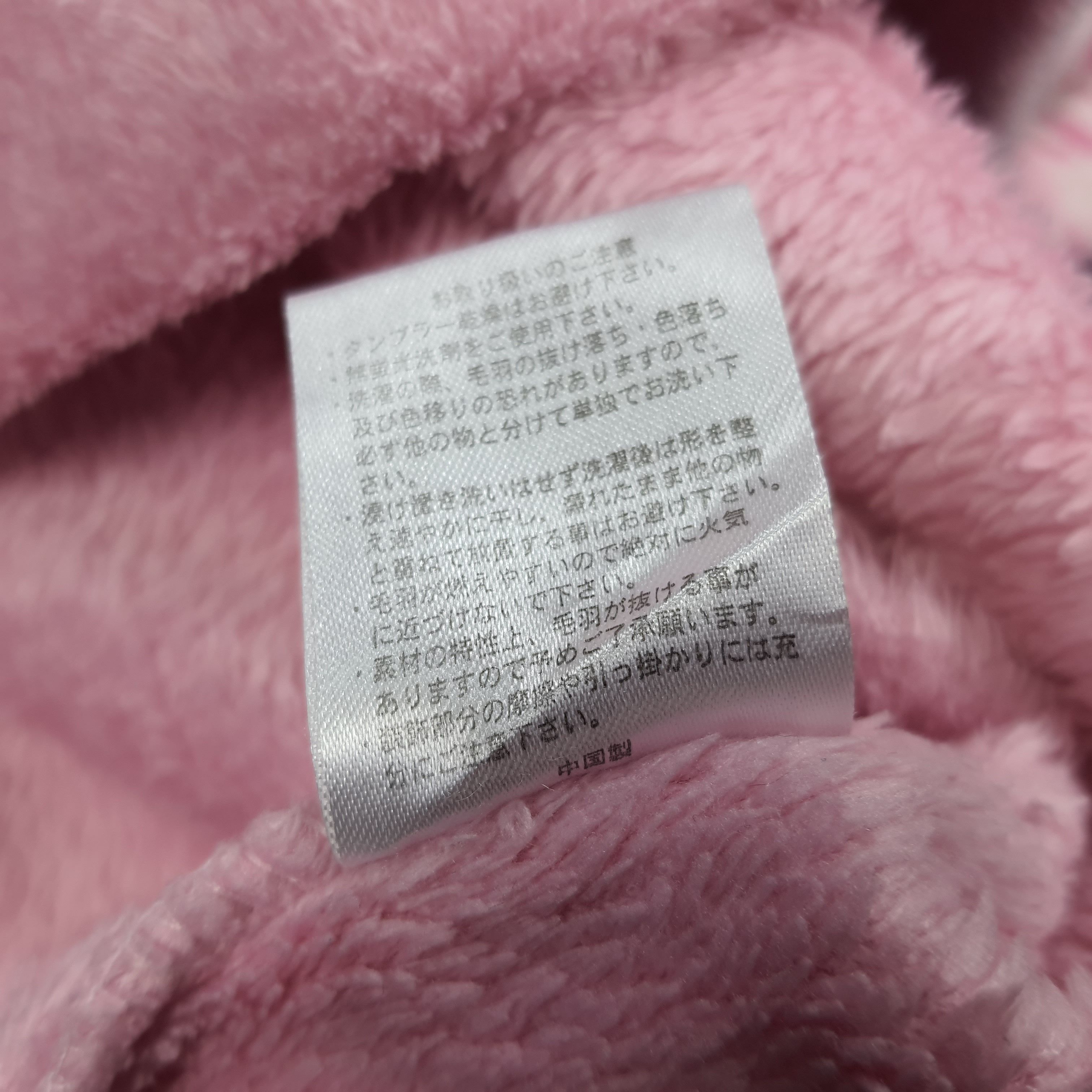 Japanese Brand × Vintage Vintage Hello Kitty Japanese Brand Zipper Fleece Hoodie Size S / US 4 / IT 40 - 8 Thumbnail