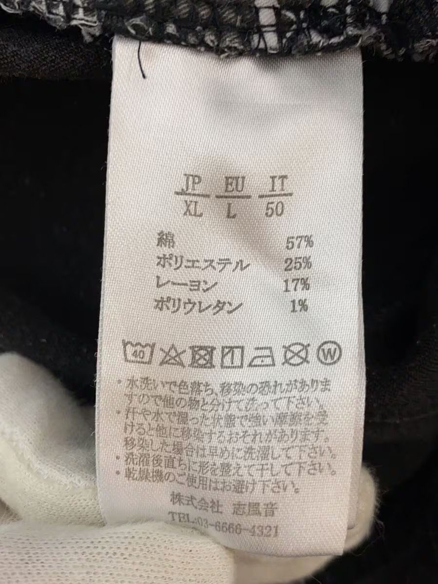 Number (N)ine Distressed Denim Jeans Size US 32 / EU 48 - 4 Thumbnail