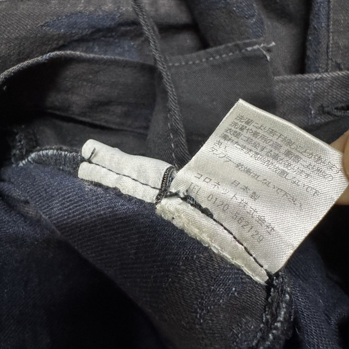Lucien Pellat-Finet Lucien Pellat Finet X Fullcount Marijuana Jeans Undercover Size US 28 / EU 44 - 23 Thumbnail
