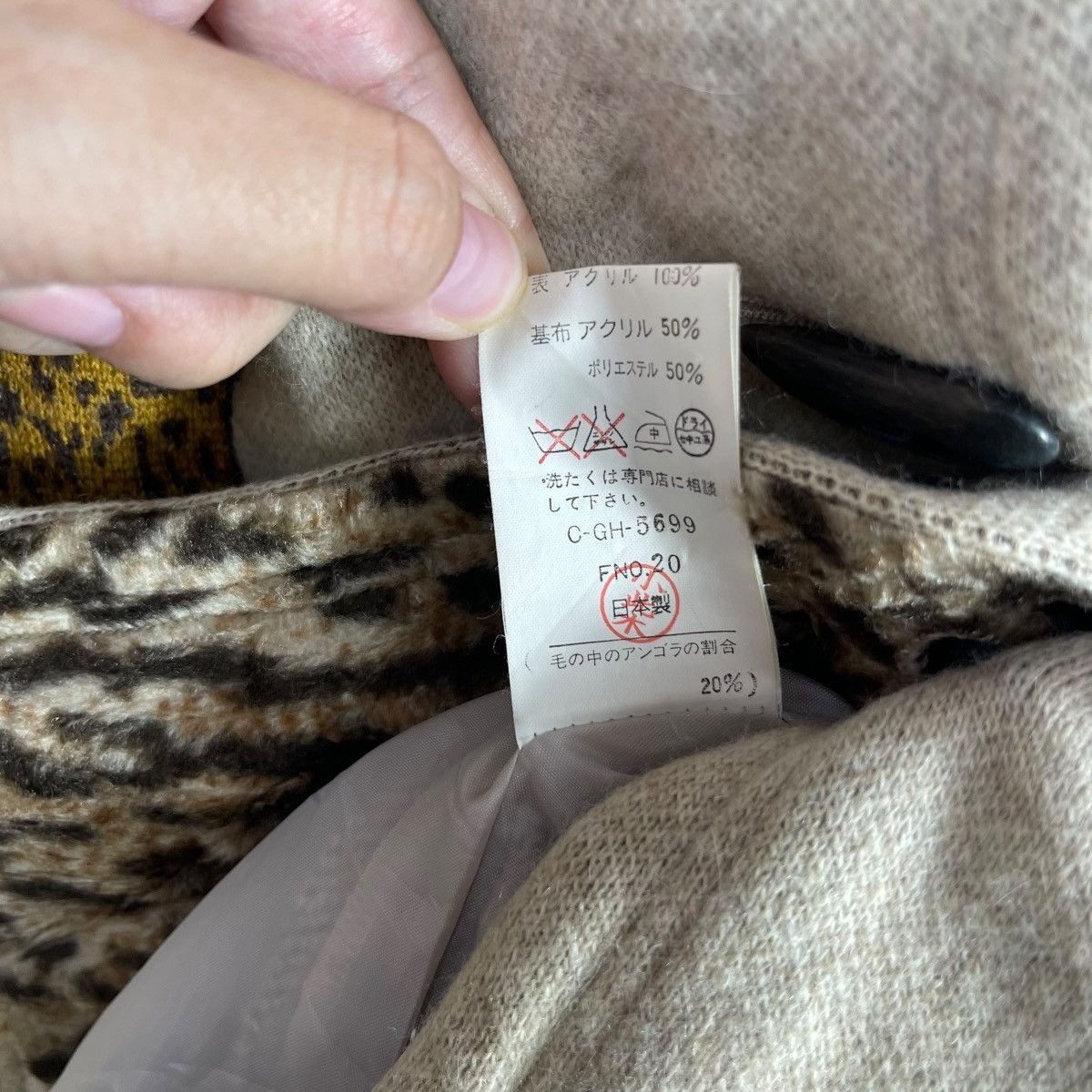 Vintage RECENT PIECE For Ladies Leopard Embroidery Hooded Jacket Size XXL / US 16-18 / IT 52-54 - 9 Thumbnail