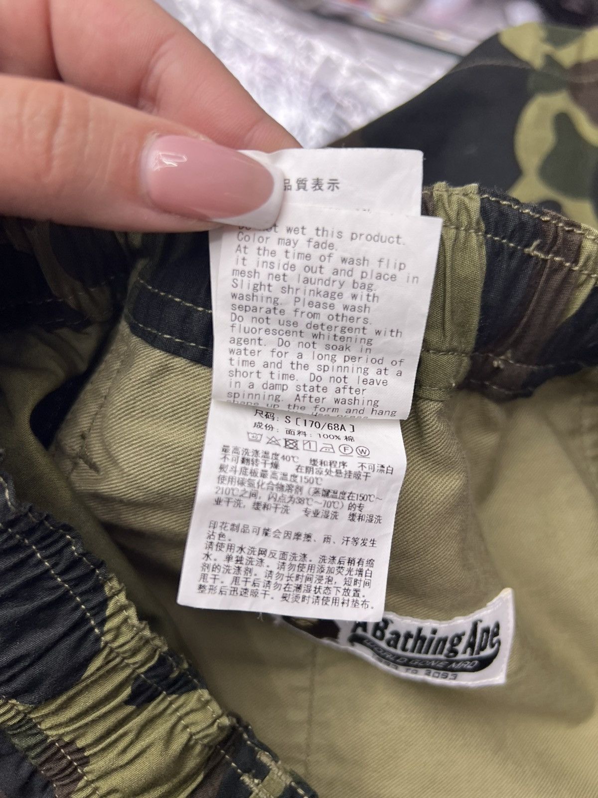 Bape Bape 1st Camo Green Shorts Size US 30 / EU 46 - 7 Thumbnail