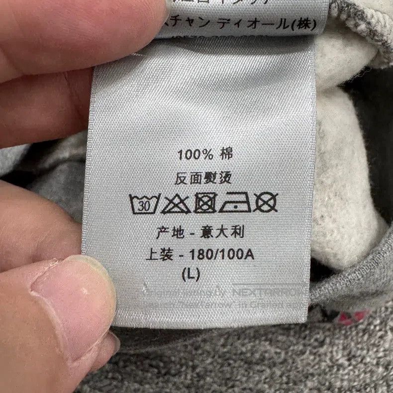 Dior Dior Sweatshirt with colourful lines Size US L / EU 52-54 / 3 - 4 Thumbnail