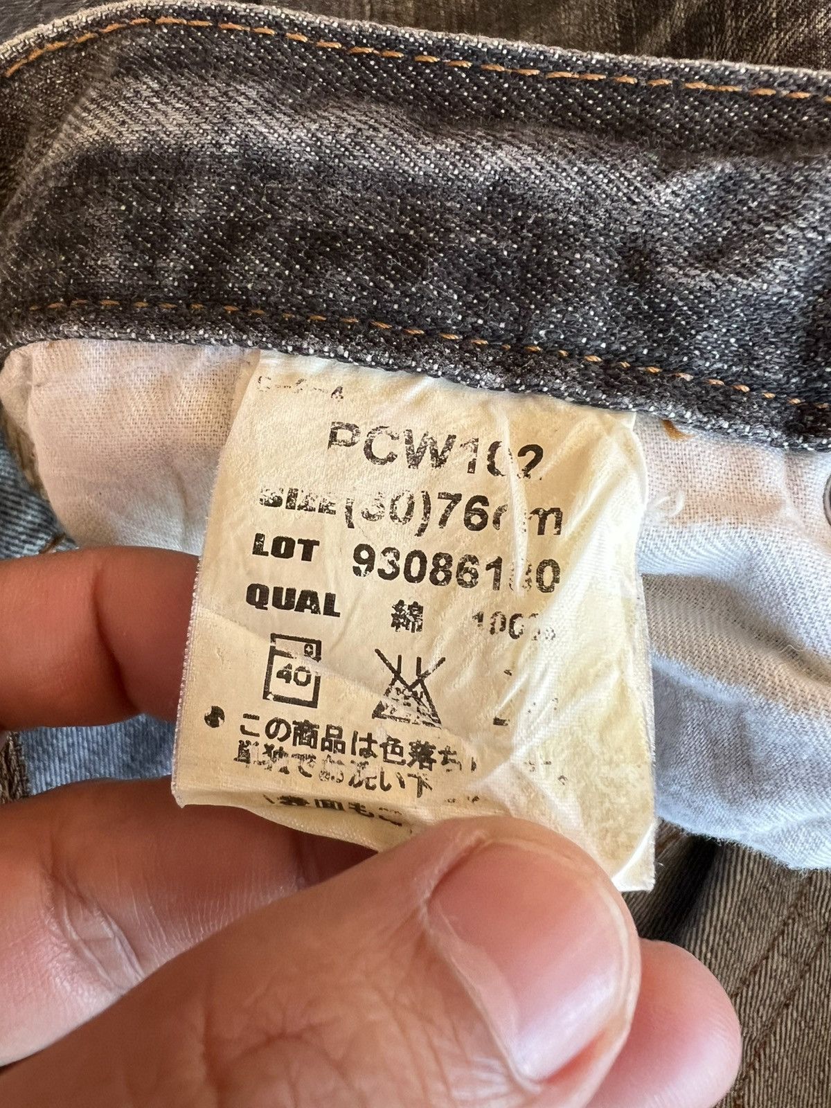 Japanese Brand Vintage Flare Crackwash Bobson Faded Jean Size US 30 / EU 46 - 17 Thumbnail