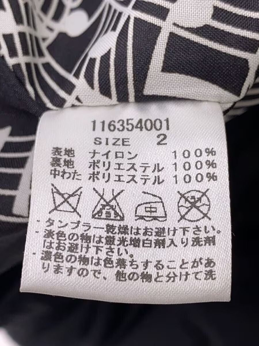 Number (N)ine AW16 MA-1 Nylon Jacket Size US M / EU 48-50 / 2 - 6 Thumbnail