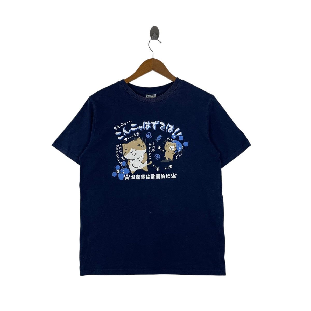 Anime Necobuchi-san Japanese Anime Tee Shirt Size US L / EU 52-54 / 3 - 1 Thumbnail