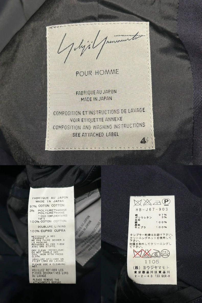 Yohji Yamamoto Yohji Yamamoto Yohji Yamamoto Striped Sleeve Blazer Jacket Size US M / EU 48-50 / 2 - 8 Thumbnail