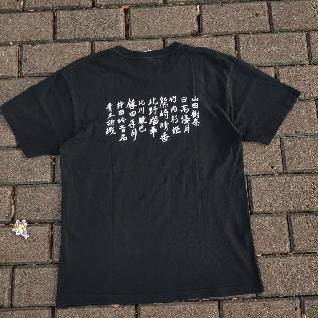 Band Tees AKB48 Jankenpon Tournament 2016 Tee Size US L / EU 52-54 / 3 - 3 Thumbnail