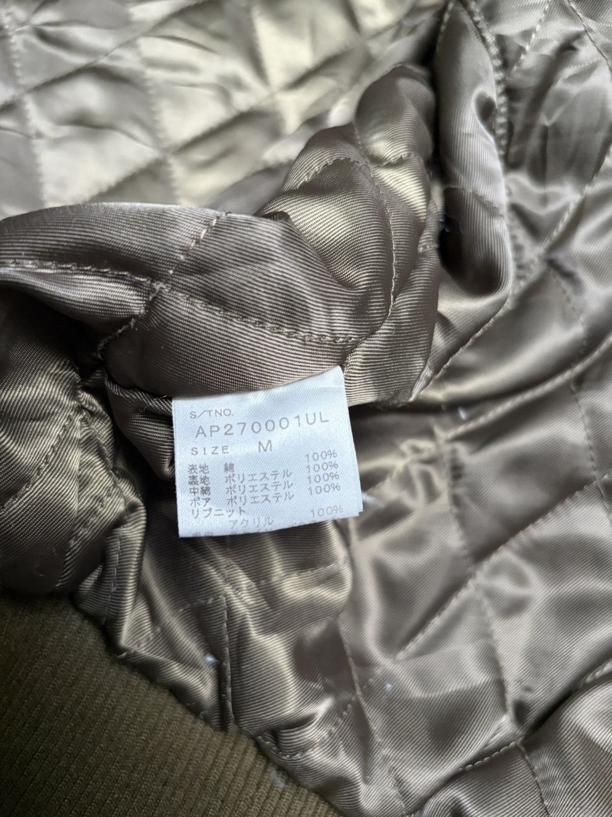 If Six Was Nine Goa Raccoon fur bomber jacket style Size US M / EU 48-50 / 2 - 6 Thumbnail