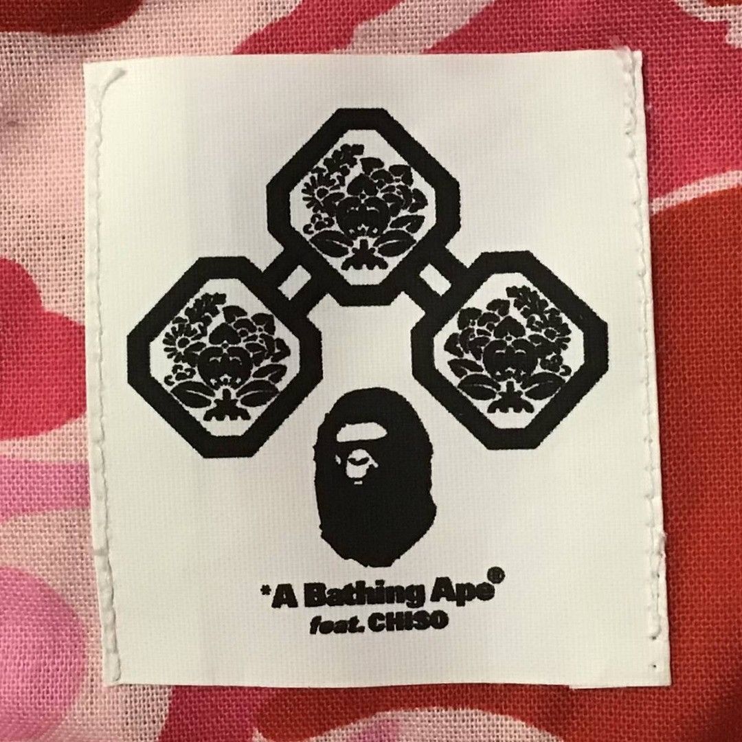 Bape 2001 BAPE Japanese Yukata ABC camo Pink Kimono a bathing ape Size S / US 4 / IT 40 - 8 Thumbnail