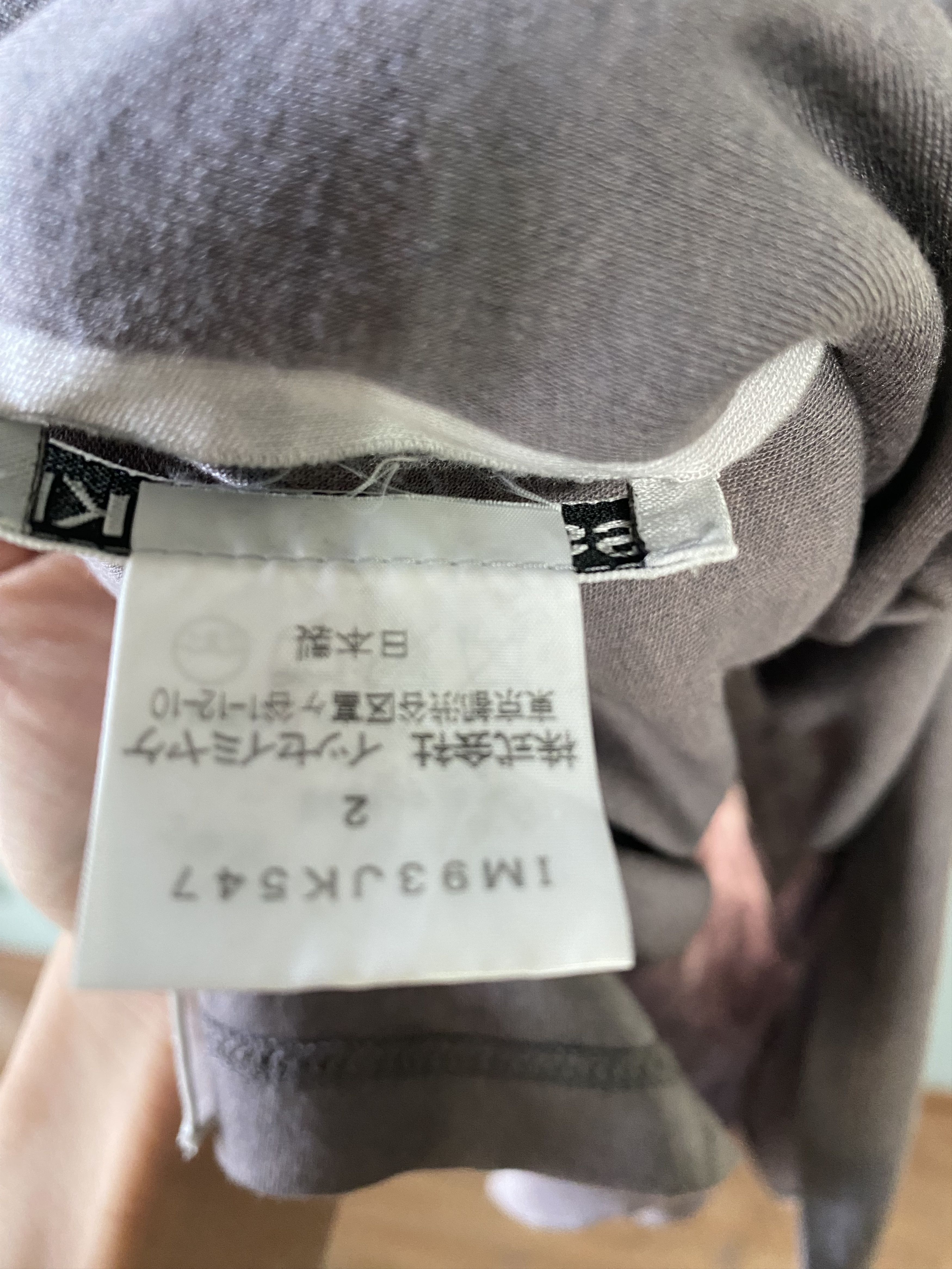 Issey Miyake asymmetric l/s tee Size M / US 6-8 / IT 42-44 - 7 Thumbnail