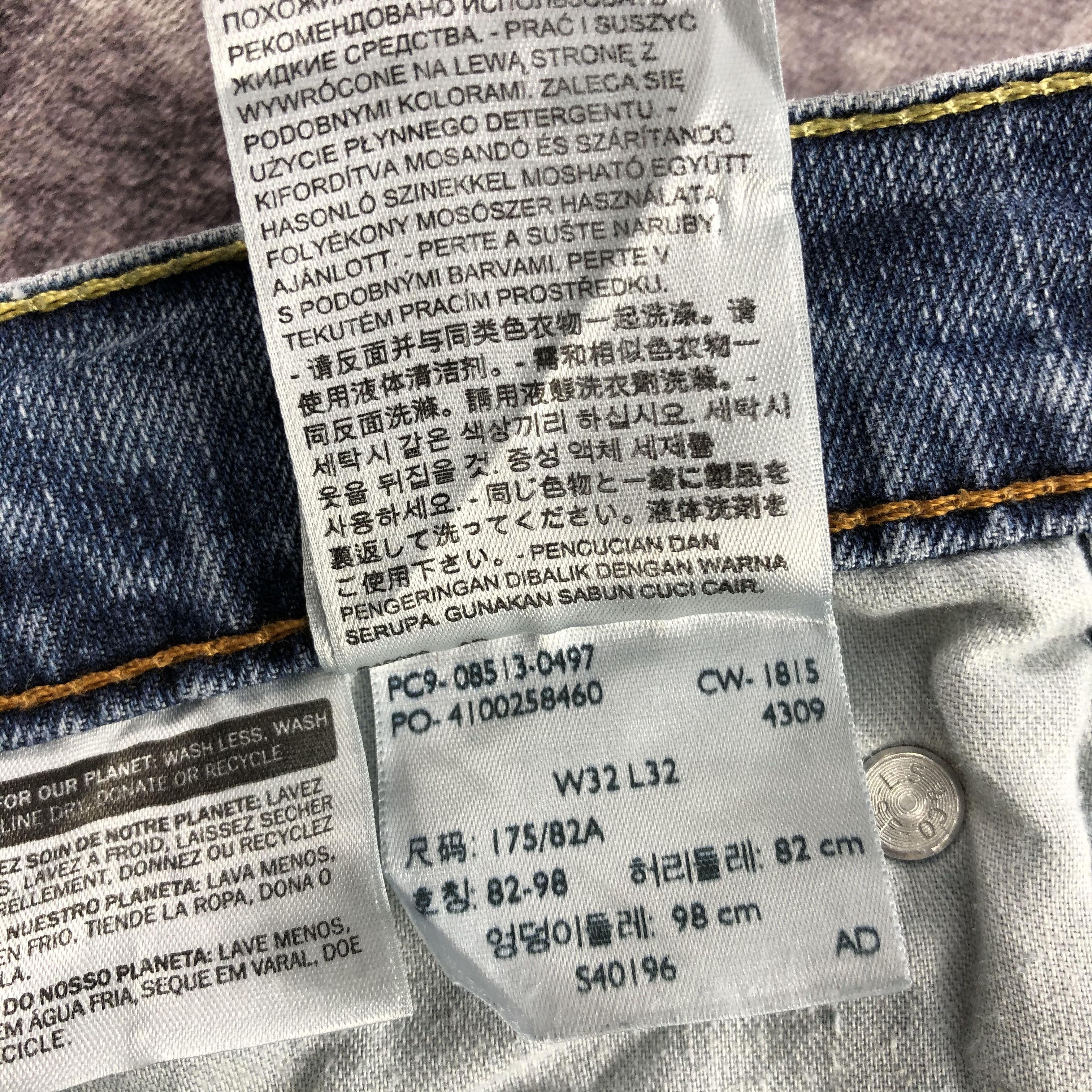 Levi's × Vintage Vintage Blue Wash Levis 513 Jeans-JM3152 Size US 33 - 14 Thumbnail