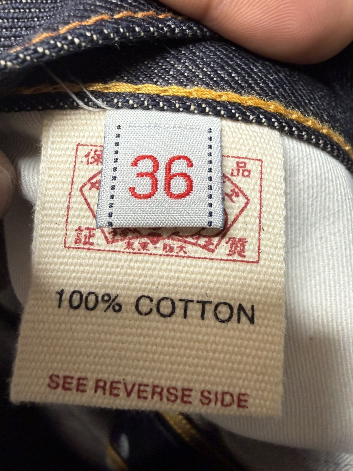 Evisu Evisu Lot.0001 Japanese Writing & Embroidery Details on Pckt Size US 36 / EU 52 - 10 Thumbnail