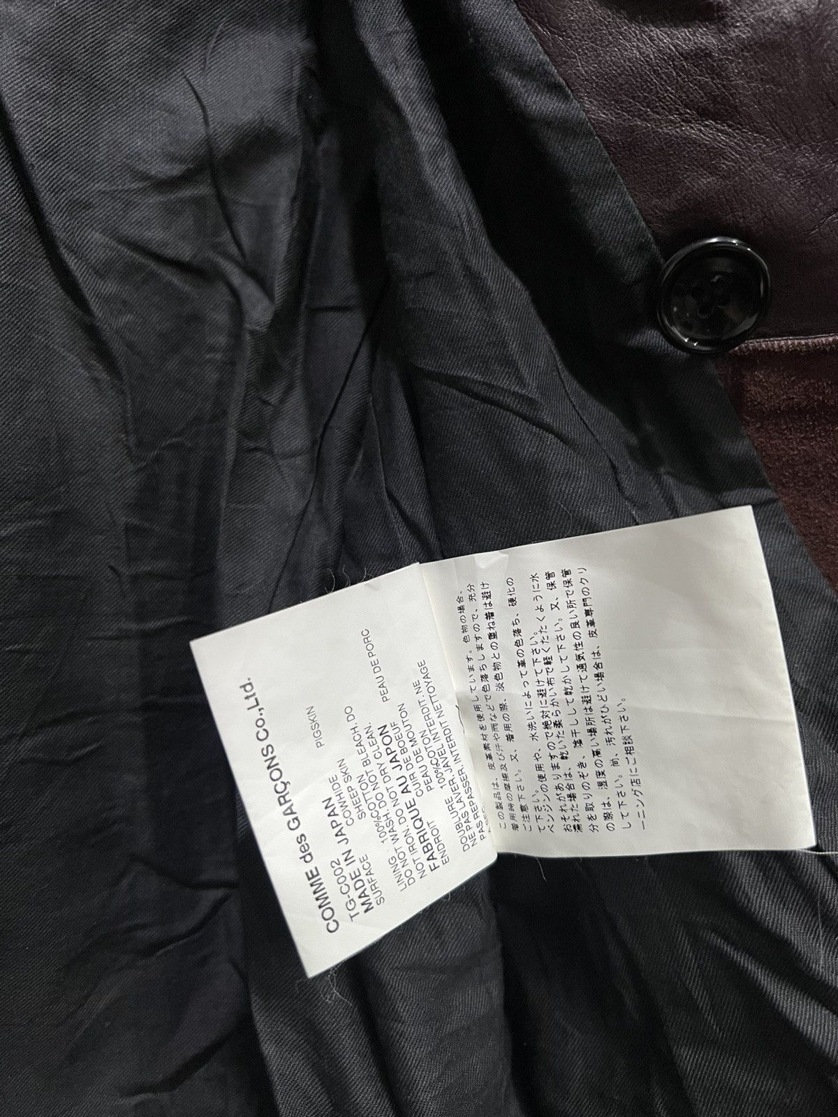 Comme des Garcons AW02 Tricot Comme Des Garcons Patchwork Leather Jacket Size US M / EU 48-50 / 2 - 7 Thumbnail