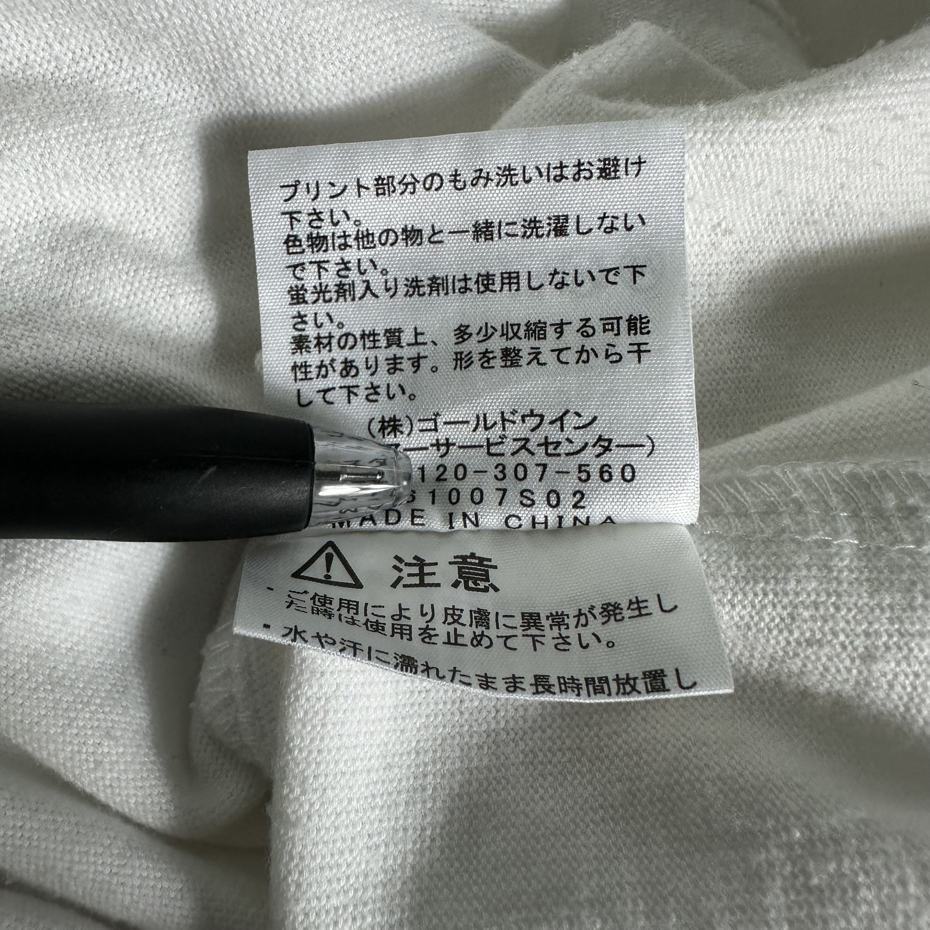 The North Face 🔥RARE🔥The North Face Spell Out L/Sleeve T-shirt Size US L / EU 52-54 / 3 - 8 Thumbnail