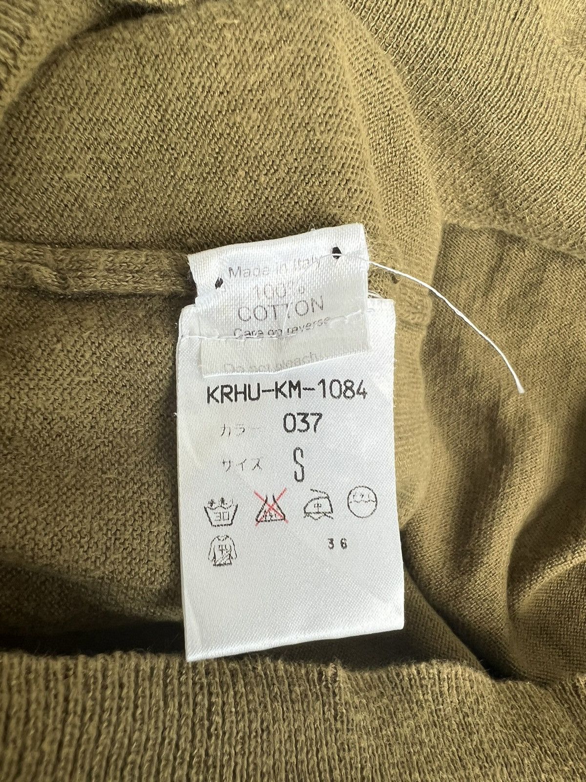 Helmut Lang RARE 1980s Helmut Lang Olive Crewneck Knitwear Sweater Size US M / EU 48-50 / 2 - 8 Thumbnail