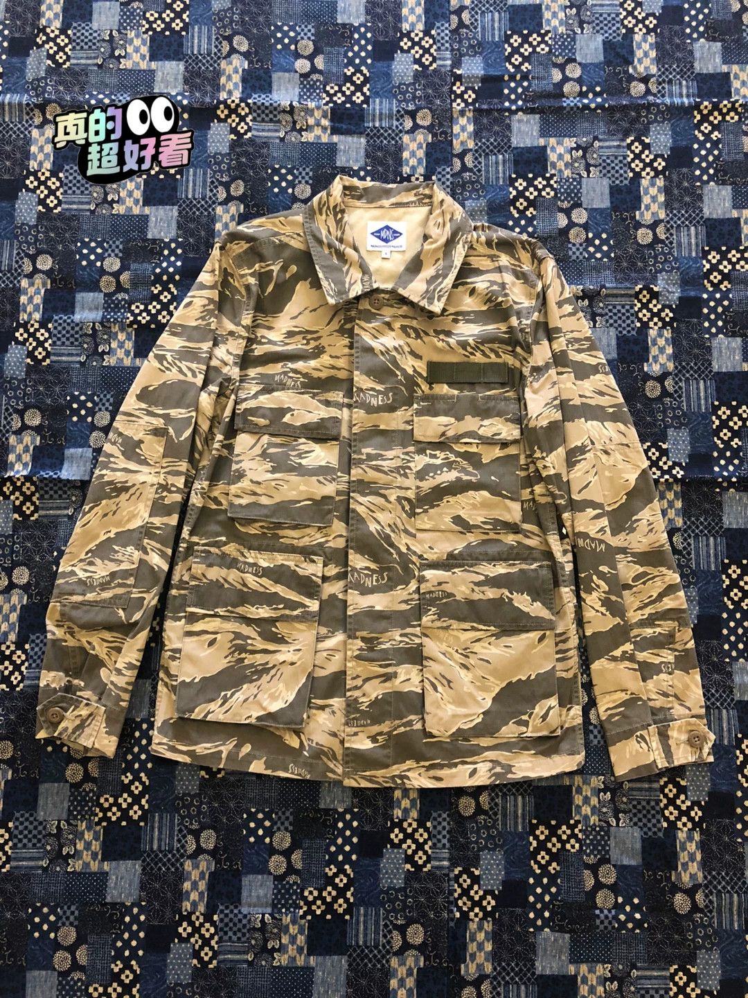 Madness Madness Tiger Stripe Camo Jacket Size US S / EU 44-46 / 1 - 1 Thumbnail