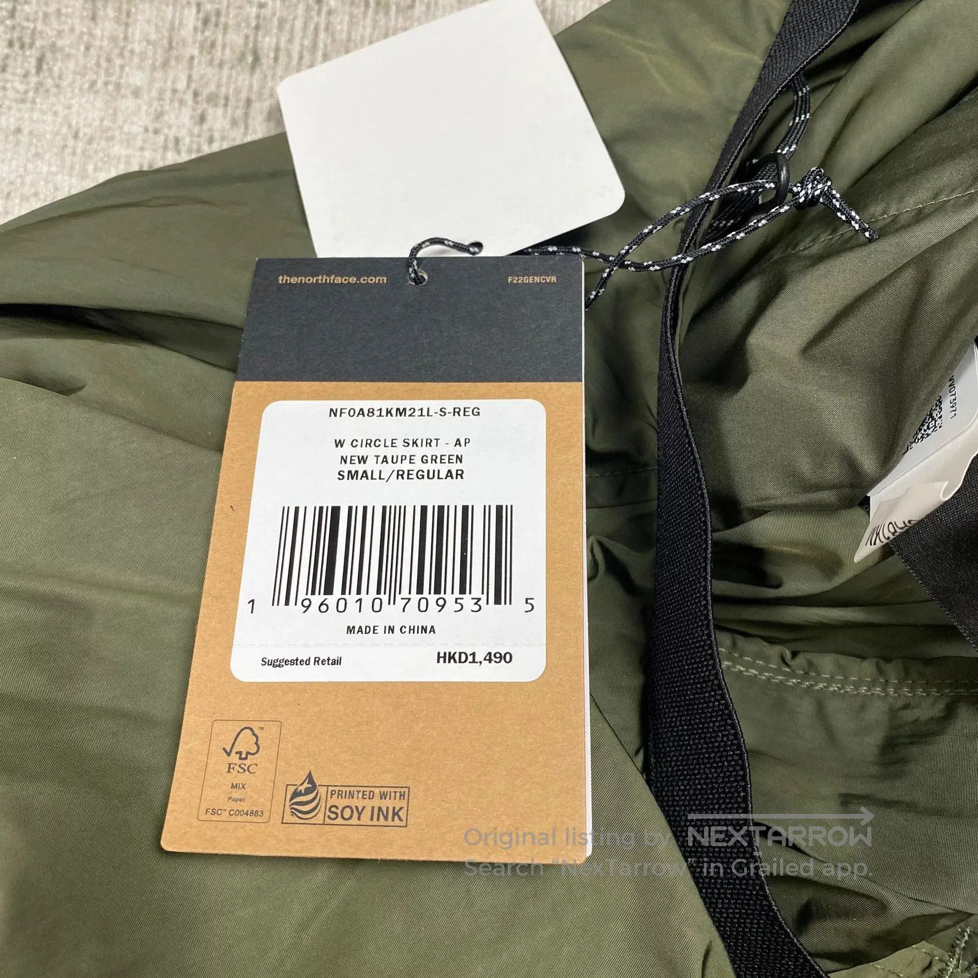 The North Face The North Face High. Size 27" / US 4 / IT 40 - 6 Thumbnail