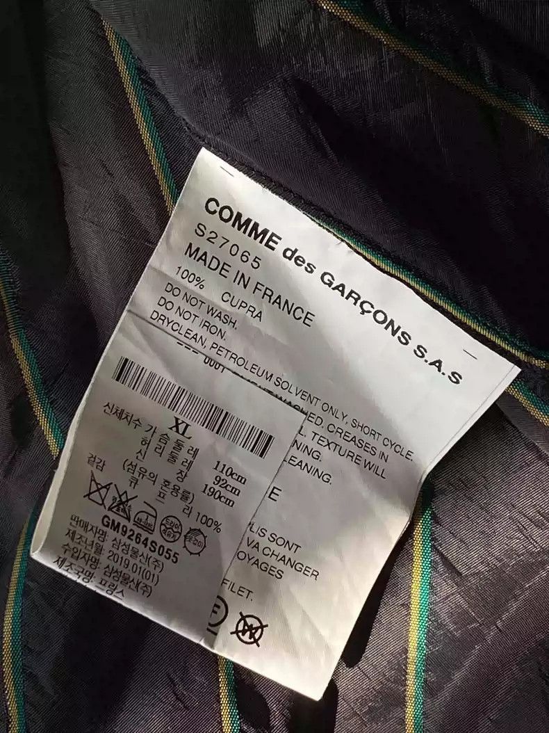 Comme des Garcons comme des garcons spliced striped shirt 2505-Nextarrow Size US XL / EU 56 / 4 - 4 Thumbnail