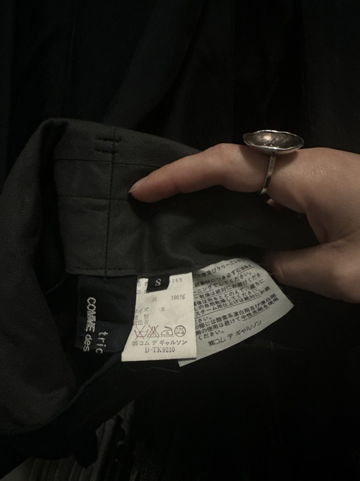 Comme des Garcons × Tricot Comme des Garcons Tricot Comme des Garcons FW 1989 Silk Pants Size 28" / US 6 / IT 42 - 7 Thumbnail