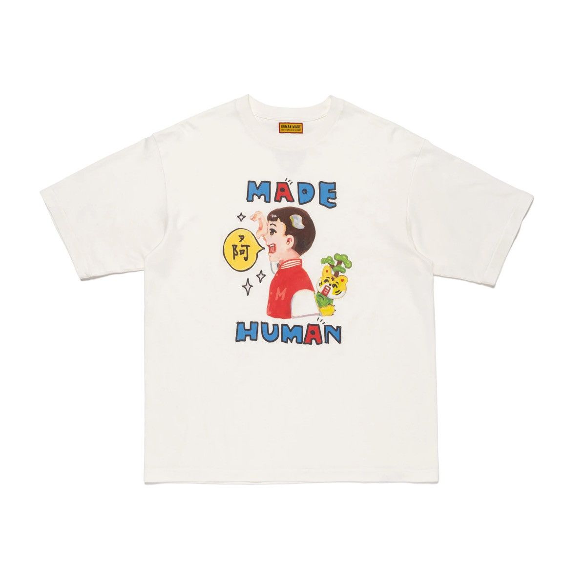 Human Made Keiko Sootome | Grailed