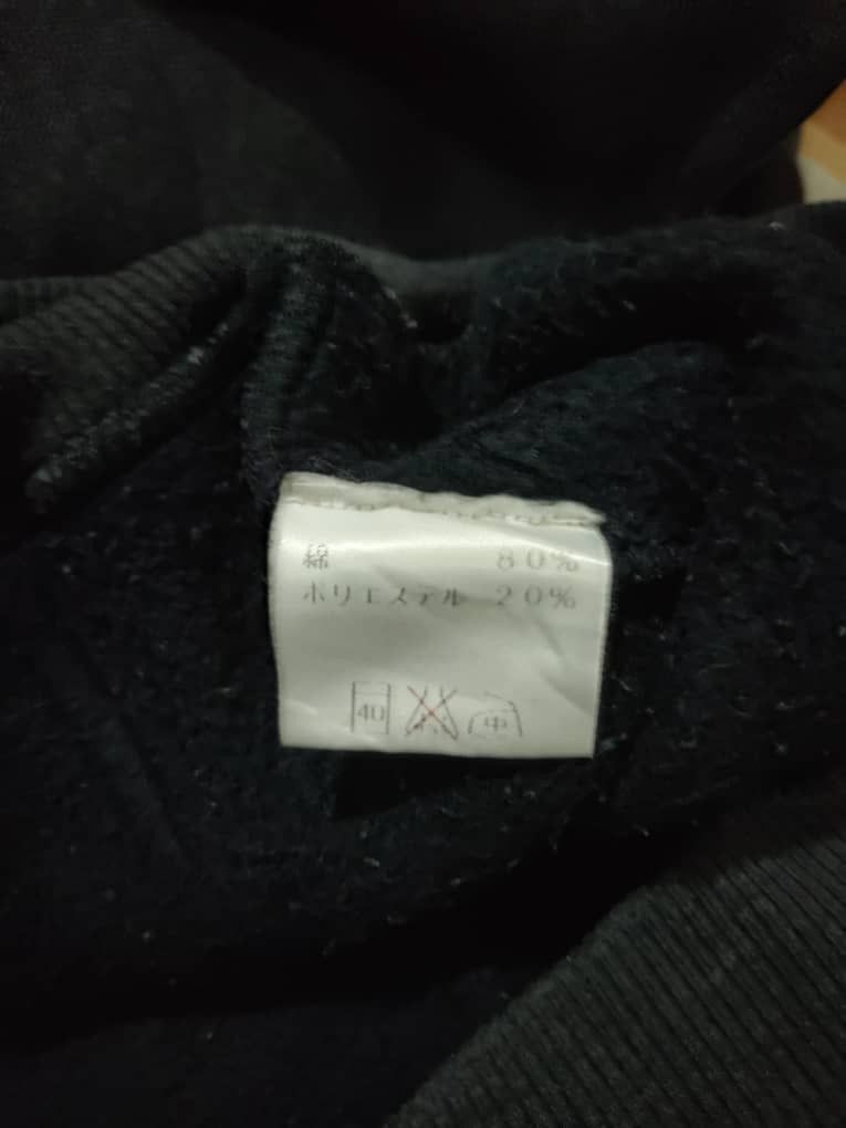 Beauty Beast JOHNNY BLAZE Size US XL / EU 56 / 4 - 10 Thumbnail