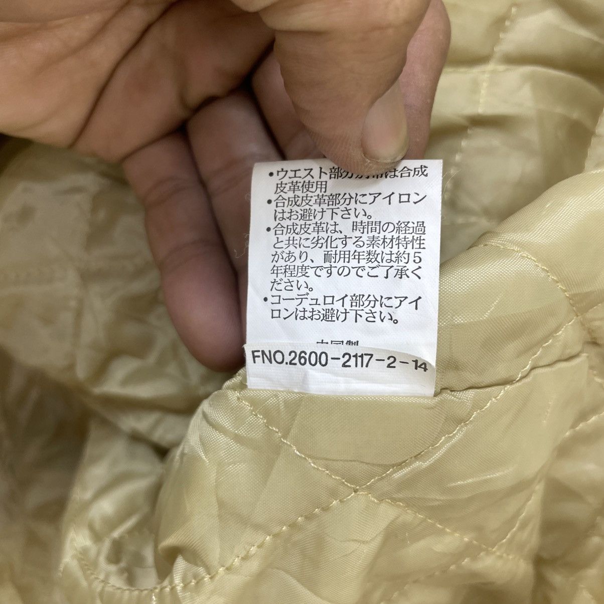 L.L. Bean 💥Vintage Smith Hunting Jacket Tactical Multi Pocket Jacket Size US M / EU 48-50 / 2 - 10 Thumbnail