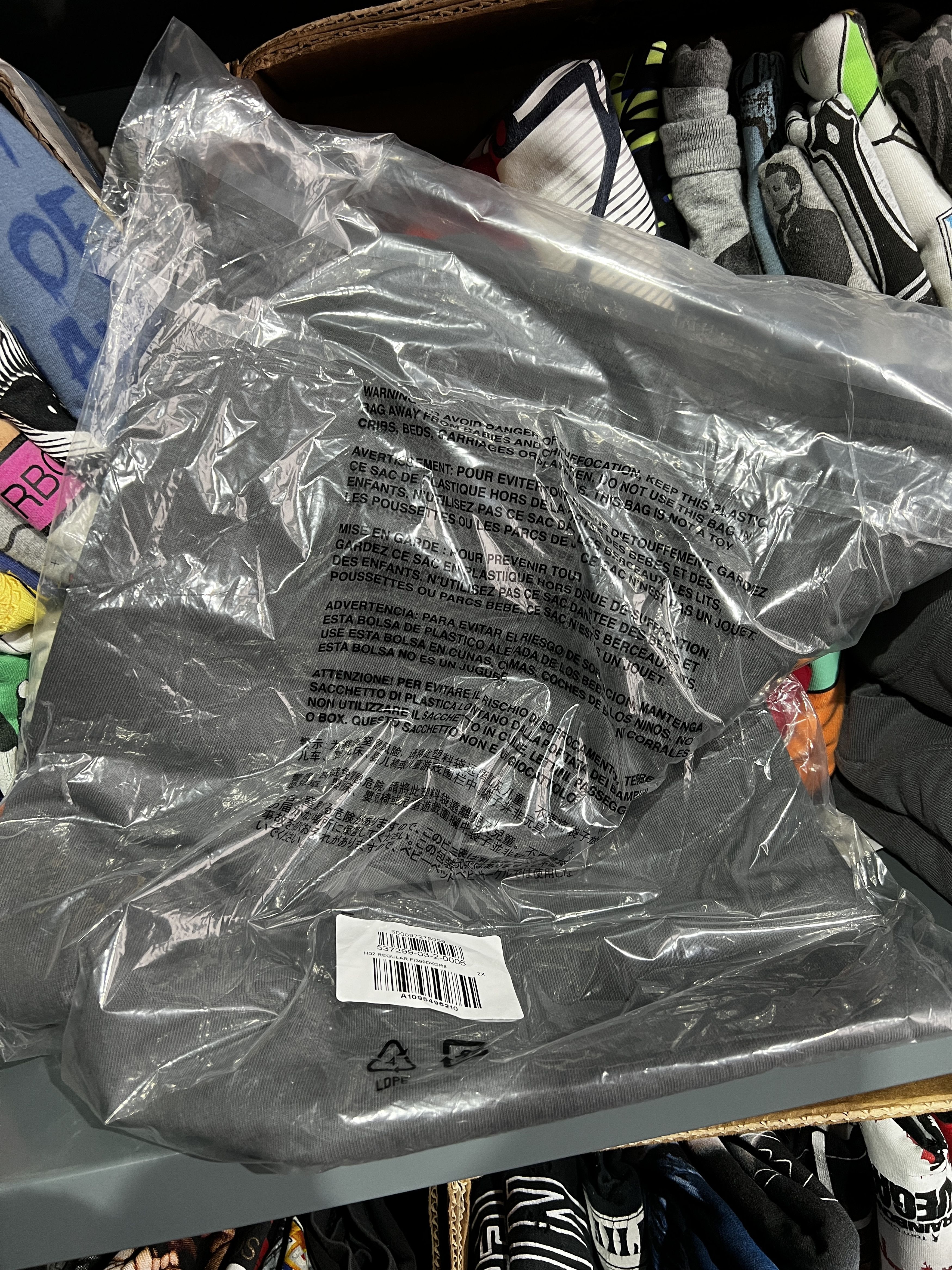 Gap × Kanye West NEW Gap x YZY t-shirt Yeezy Kanye West Size US XXL / EU 58 / 5 - 2 Thumbnail