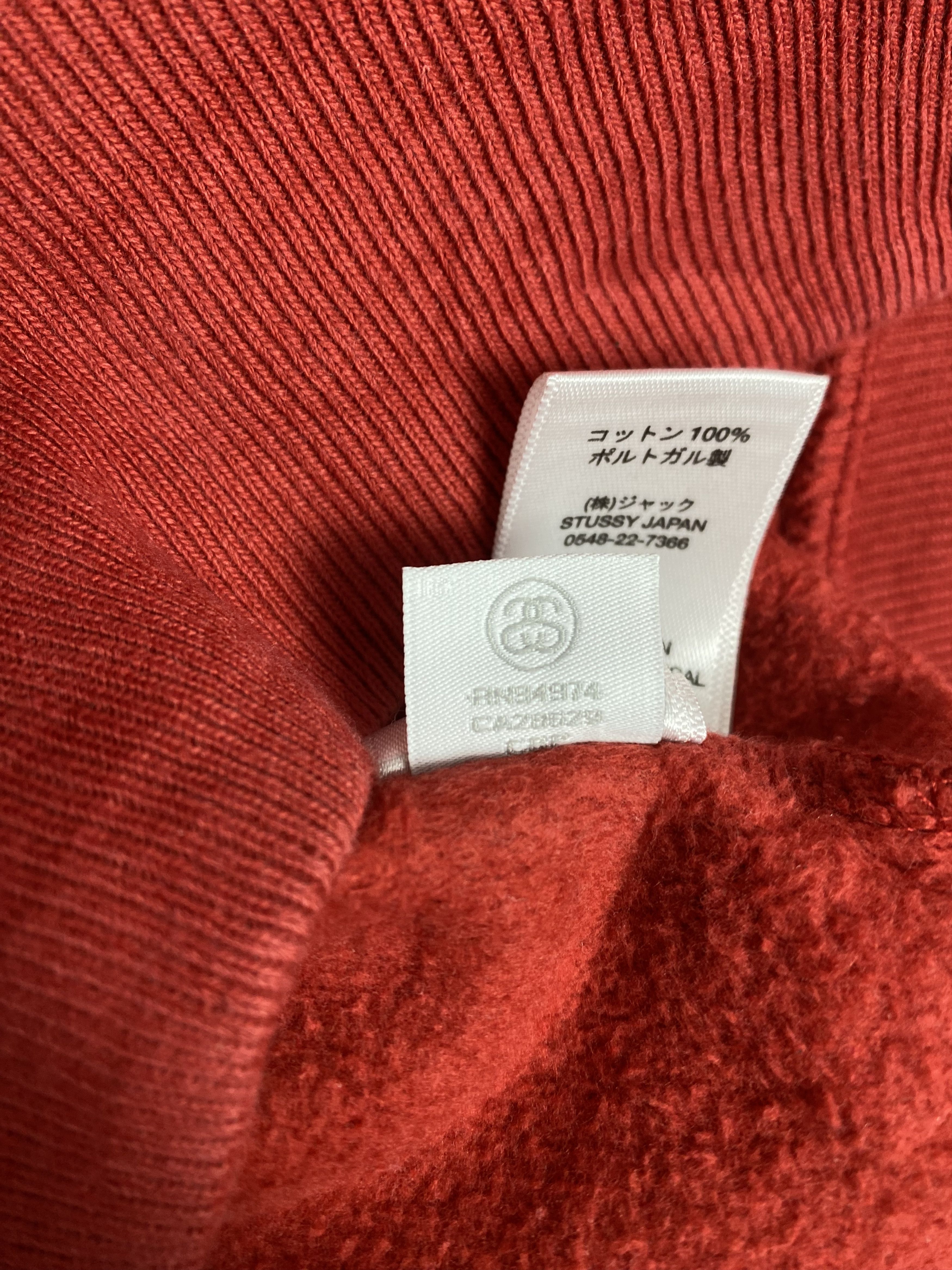 Stussy Vintage Stussy Hoodies PS0258 Size US M / EU 48-50 / 2 - 8 Thumbnail