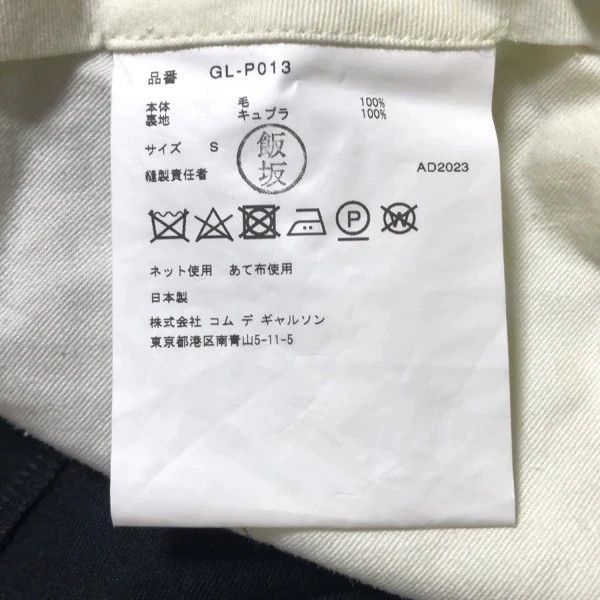 Comme des Garcons Comme Des Garcons size S Retro black culottes Size 23" - 4 Thumbnail