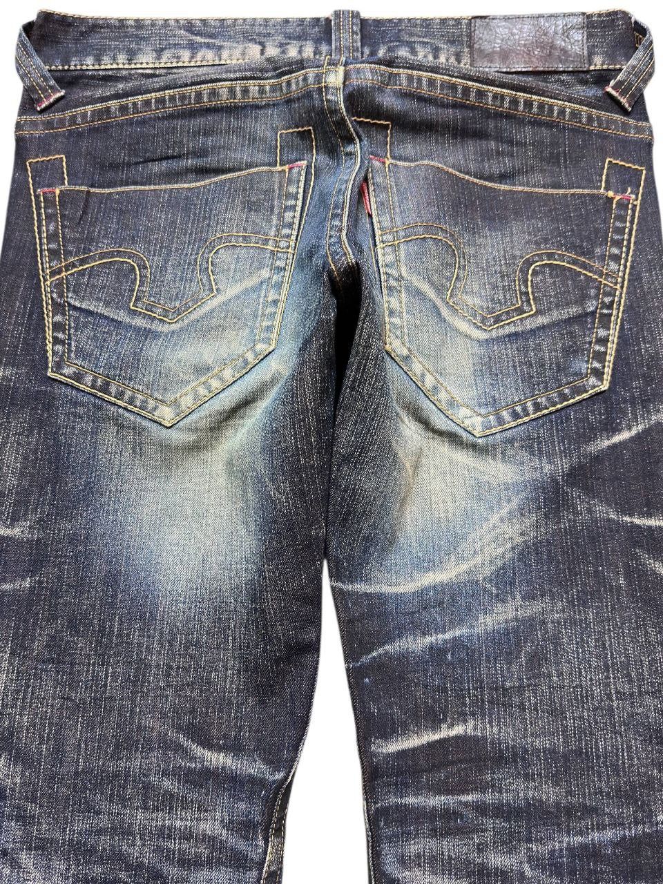 Tornado Mart Vintage Tornado Mart Flare Clawmark Mudwash Denim Size US 33 - 6 Thumbnail