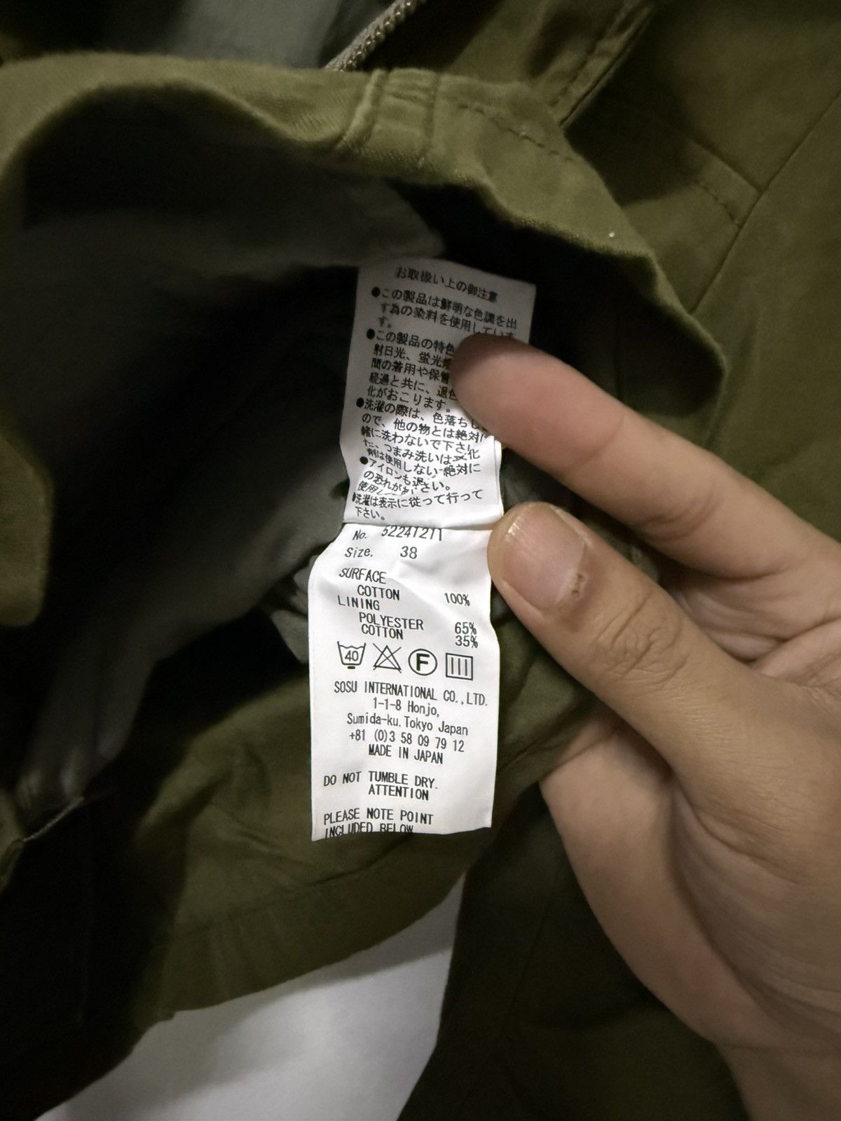 Maison MIHARA YASUHIRO Miharayasuhiro army Field jacket Four Pocket Size XS / US 0-2 / IT 36-38 - 7 Thumbnail